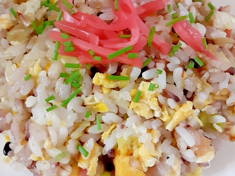 雑穀米のシンプル炒飯♪